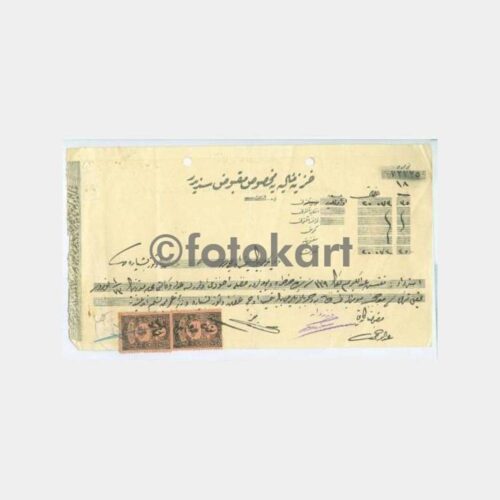 1928 Ankara Malsandığı Para Makbuzu