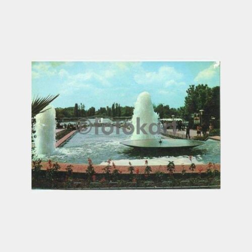 1976 Ankara Gençlik Parkı Görünüş Kartpostal