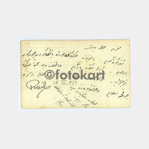 1931 Ankara Meclis Binası ve Bahçesi Fotokart - Görsel 2