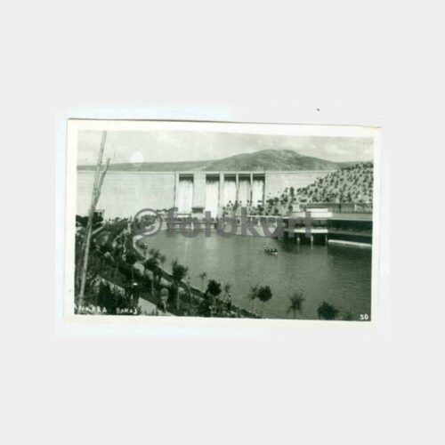 1935 Ankara Çubuk Barajı Görünüş Fotokart
