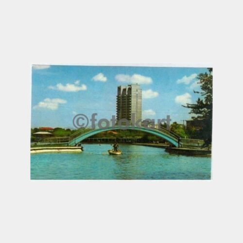 1970 Ankara Gençlik Parkı Görünüş Kartpostal