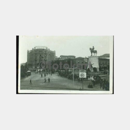 1930 Ankara Ulus Meydanı Görünüş Fotokart