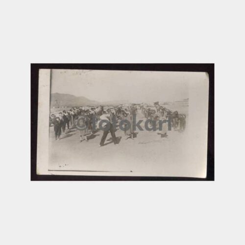 1933 Okulda Beden Eğitim Dersi Görünüş Fotoğraf
