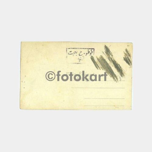1928 Konya Foto Behçet Kadın Stüdyo Fotoğraf - Görsel 2