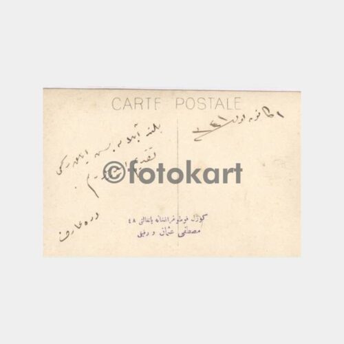 1926 Kadın ve Çocuk Stüdyo Fotoğraf - Görsel 2