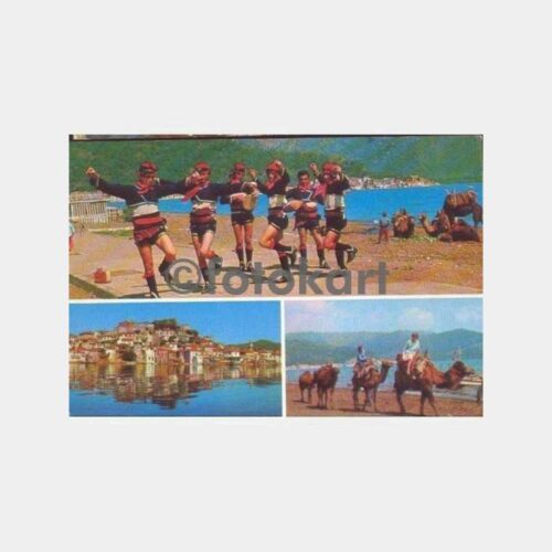 Marmaris Folklor Görünüş Kartpostal