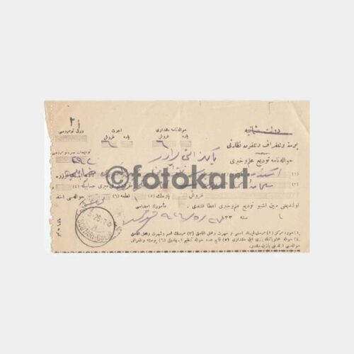 1926 Osmanlıca Üsküdar Posta Makbuzu