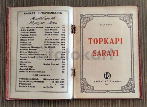 Topkapı Sarayı - Halil Ethem - Görsel 2