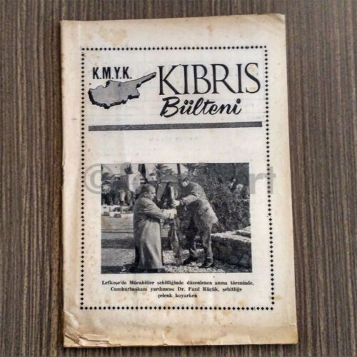 1968 Kıbrıs Bülteni Sayı:1-2