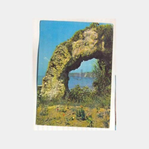 1978 Antalya Karpuzkaldıran Görünüş Kartpostal