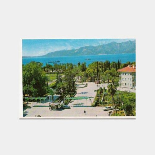 Antalya Park Bir Görünüş Kartpostal