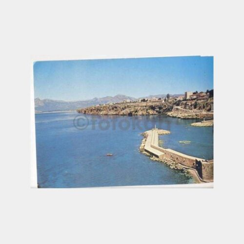 Antalya Liman Mendirek Görünüş Kartpostal