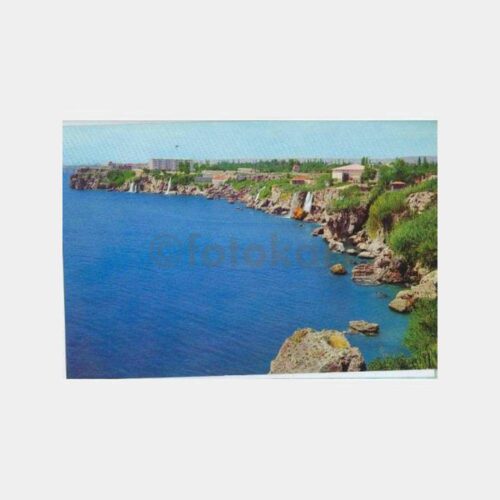 1969 Antalya Falez ve Şelale Görünüş Kartpostal