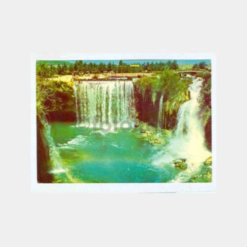 1975 Antalya Düden Şelalesi Görünüş Kartpostal