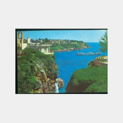 1975 Antalya Kadın Yarı Görünüş Kartpostal
