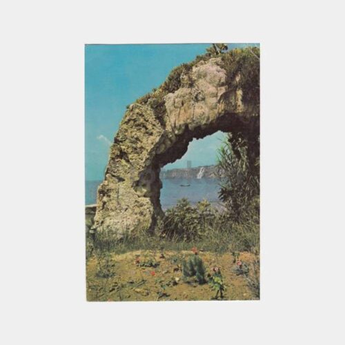 1980 Antalya Karpuzkaldıran Görünüş Kartpostal