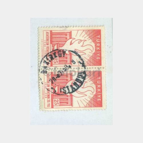 1959 Bakırköy Posta Damgalı Pullar