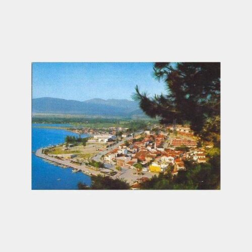 Fethiye (Telmessos) Genel Görünüm Kartpostal