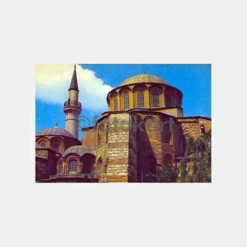 İstanbul Kariye Camii ve Müzesi Kartpostal