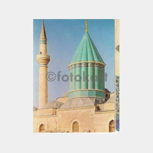 1967 Konya Mevlana Müzesi Görünüş Kartpostal