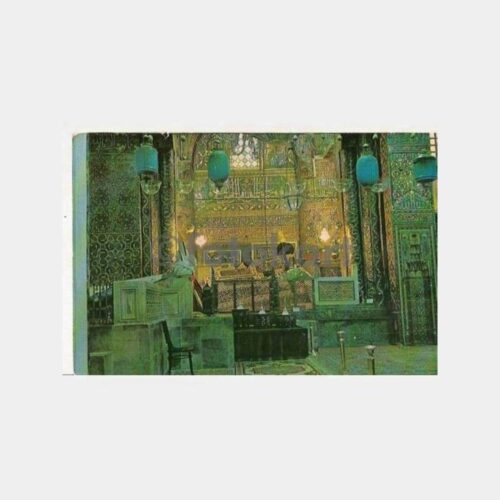 Konya Mevlana Müzesi İçi Kartpostal