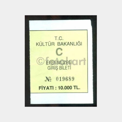 1996 Efes Müzesi Giriş Bileti