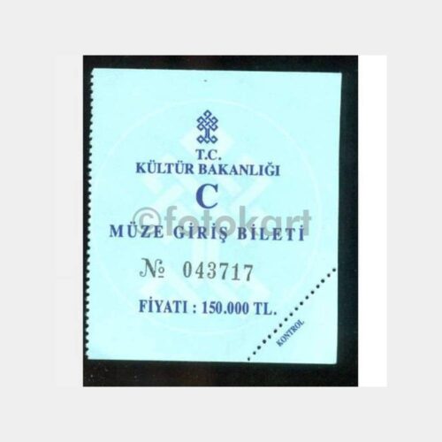 1998 Kültür Bakanlığı Müze Giriş Bileti