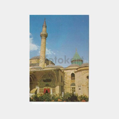 Konya Mevlana Müzesi Kartpostal