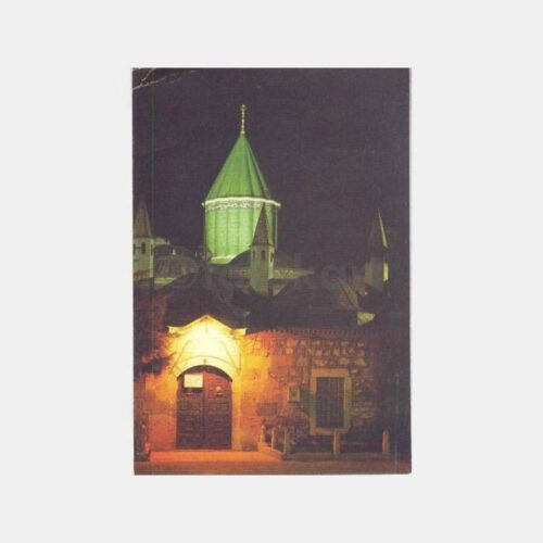 Konya Mevlana Müzesi Gece Görünüşü Kartpostal