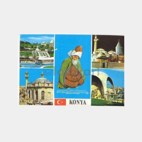 Konya Mevlana Müzesi Görünüş Kartpostal