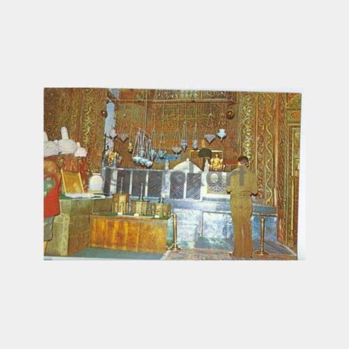 Konya Mevlana Müzesi Görünüş Kartpostal