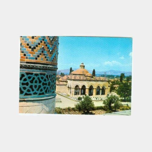 1975 İznik Çinili Minare ve Müze Görünüş Kartpostal
