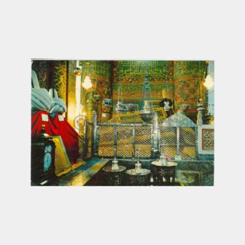 1978 Konya Mevlana Müzesi Görünüş Kartpostal