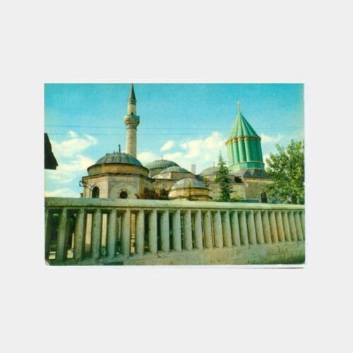 1970 Konya Mevlana Müzesi Görünüş Kartpostal