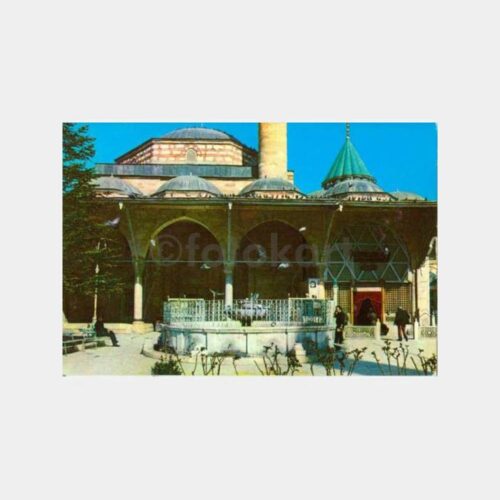 1970 Konya Mevlana Müzesi Görünüş Kartpostal