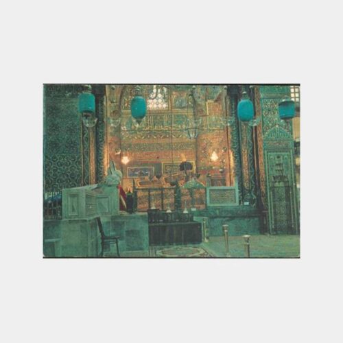 Konya Mevlana Müzesi İç Görünüş Kartpostal