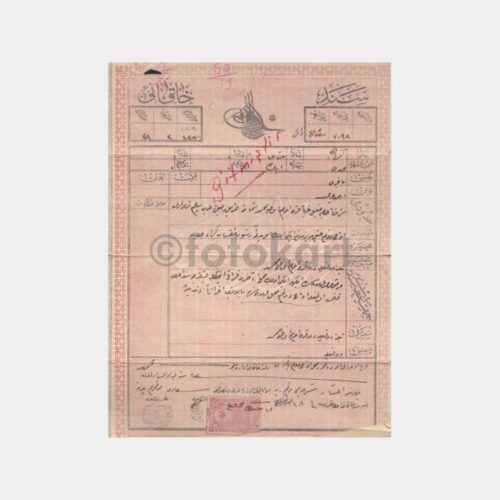 1909 Osmanlıca Tapu Senedi