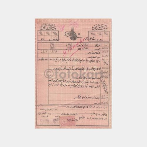 1909 Osmanlıca Tapu Senedi