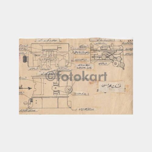 Motor Çizim Baskı Osmanlıca Etiketli Şema