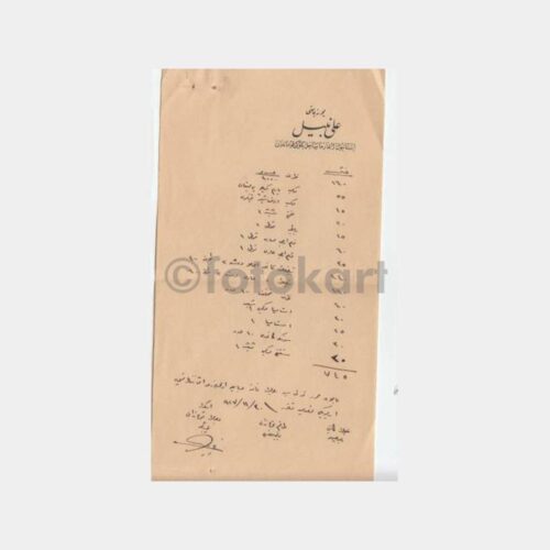 1927 Osmanlıca Hesap Pululası