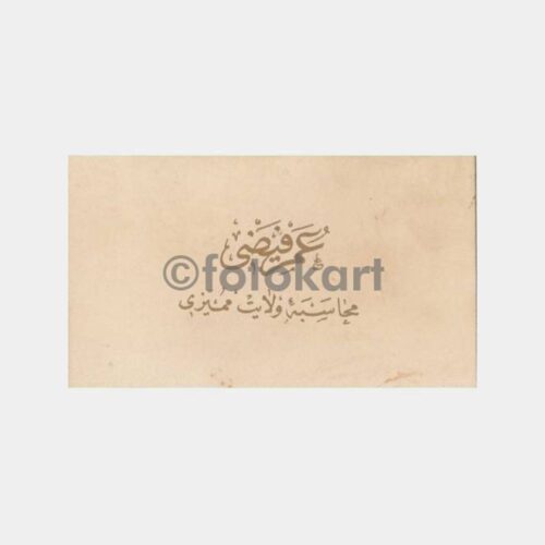 Osmanlıca Yaldız Baskı Kartvizit