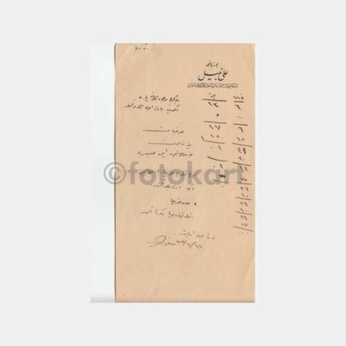 1927 Osmanlıca Hesap Pusulası