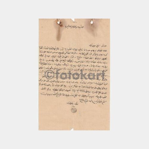 1923 Osmanlıca El Yazısı Mühürlü Dilekçe