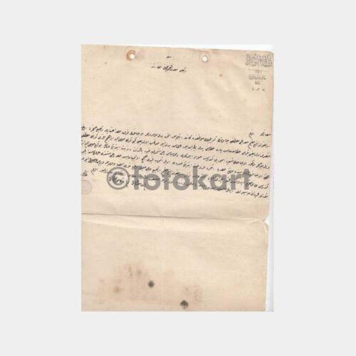1906 Osmanlıca Antetli Kağıda Resmi Yazı