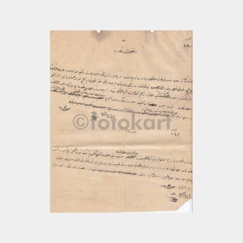 1906 Osmanlıca İmzalı Dilekçe