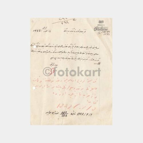 1928 Kandilli Kız Lisesi Osmanlıca Antetli Yazısı