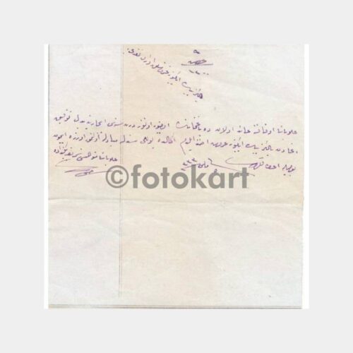 1926 Osmanlıca İmzalı Not Kağıdı Dilekçe