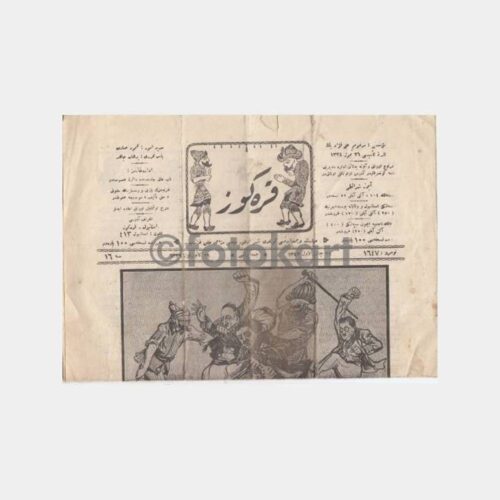 1926 Karagöz Osmanlıca Dergi No.1648