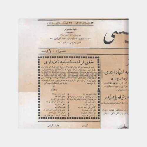 1924 Osmanlıca 29 Ekim Gazete - Görsel 2