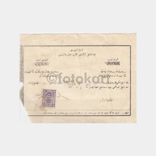 1928 Osmanlıca Fiskal Pullu Makbuz